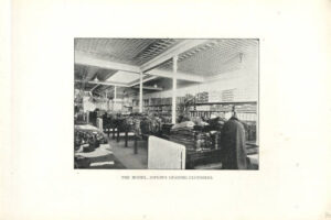 Model interior